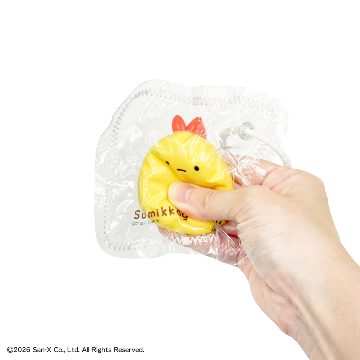 えびふらいのしっぽ